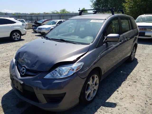 Photo 1 VIN: JM1CR2WL7A0370072 - MAZDA 5 