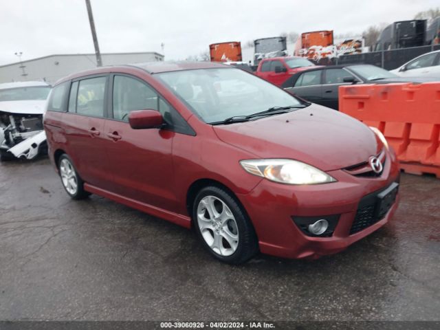 Photo 0 VIN: JM1CR2WL7A0383338 - MAZDA MAZDA5 