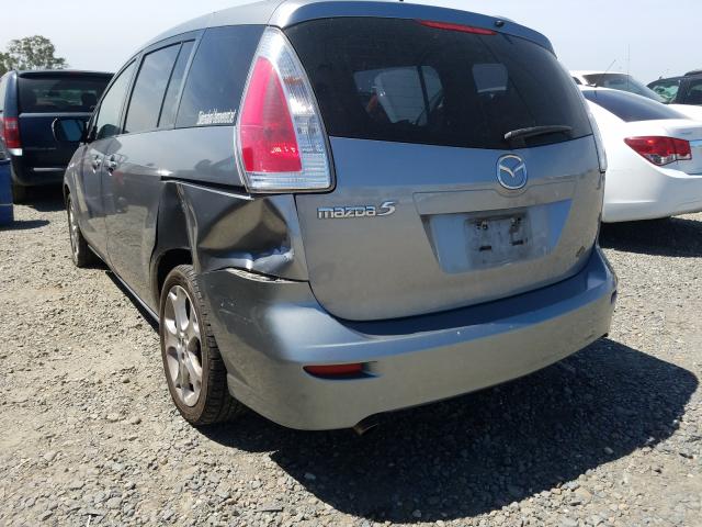 Photo 2 VIN: JM1CR2WL7A0388829 - MAZDA 5 