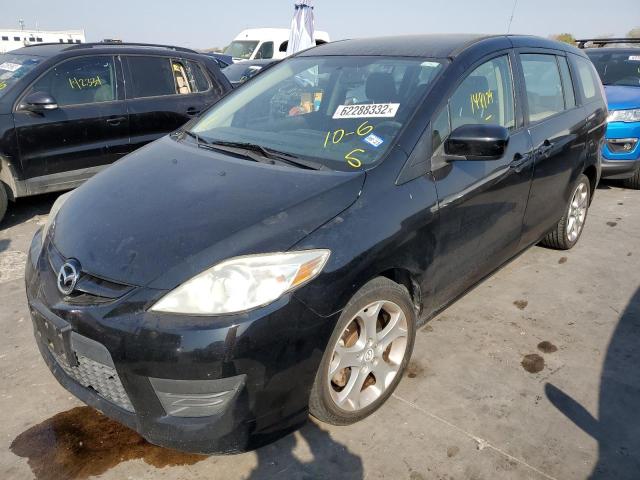 Photo 1 VIN: JM1CR2WL8A0366791 - MAZDA 5 