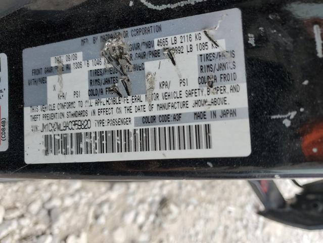 Photo 13 VIN: JM1CR2WL9A0359820 - MAZDA 5 