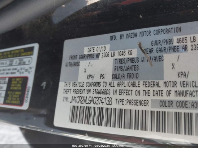 Photo 8 VIN: JM1CR2WL9A0374138 - MAZDA MAZDA5 