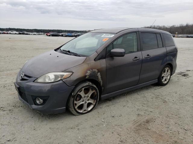 Photo 0 VIN: JM1CR2WL9A0374463 - MAZDA 5 