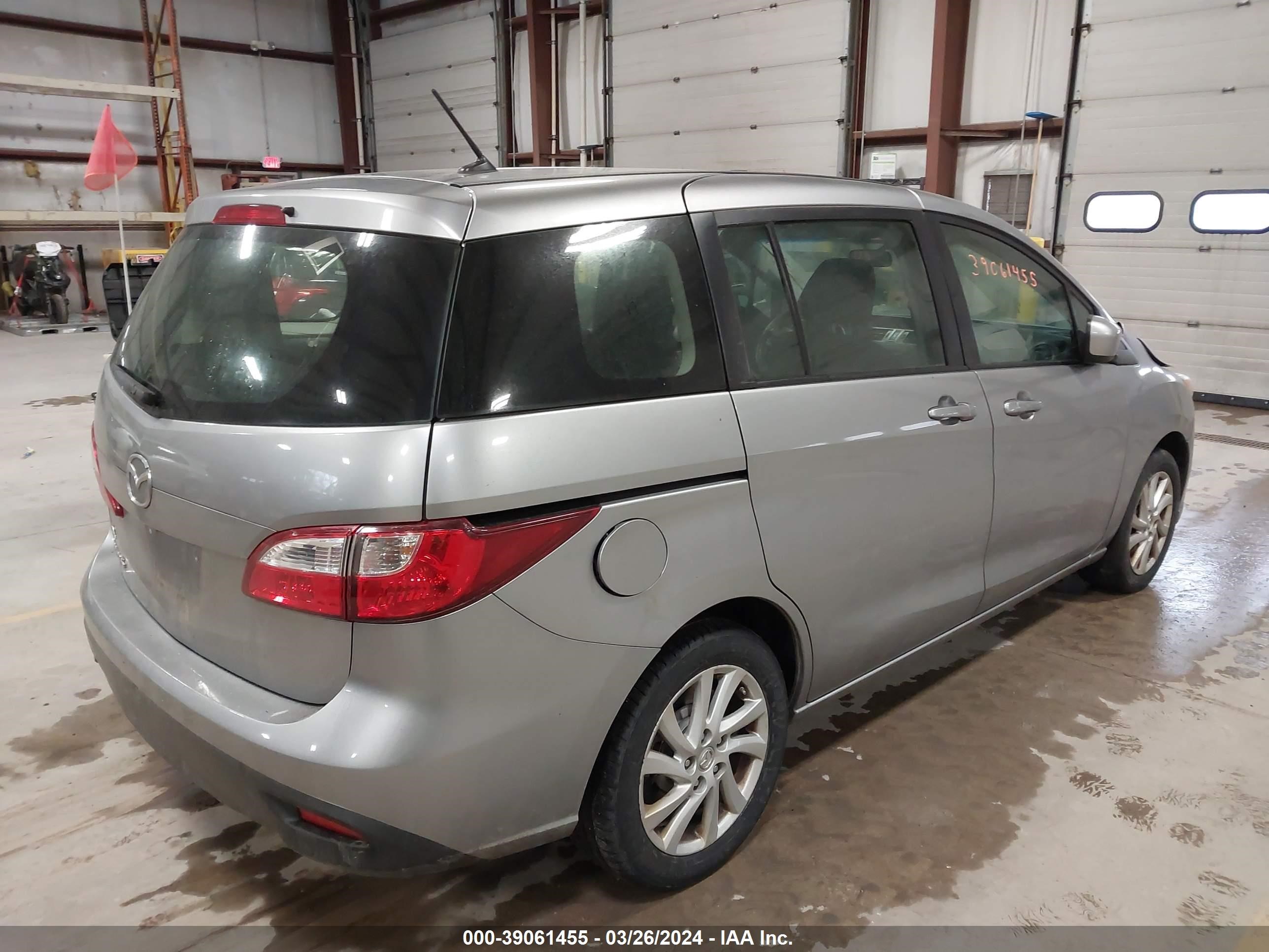 Photo 3 VIN: JM1CW2BL0C0102899 - MAZDA 5 