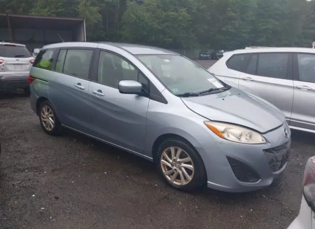 Photo 0 VIN: JM1CW2BL0C0122859 - MAZDA MAZDA5 