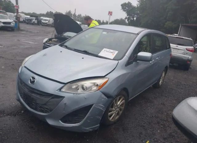 Photo 1 VIN: JM1CW2BL0C0122859 - MAZDA MAZDA5 