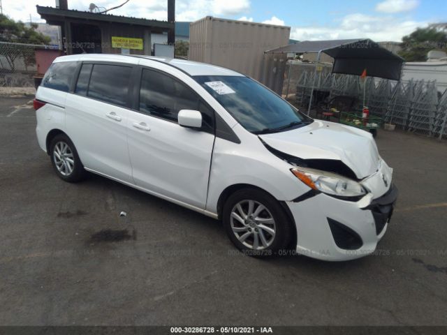 Photo 0 VIN: JM1CW2BL0C0127561 - MAZDA 5 