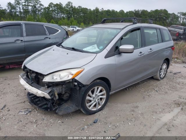 Photo 1 VIN: JM1CW2BL0C0130279 - MAZDA MAZDA5 