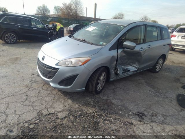 Photo 1 VIN: JM1CW2BL1C0100868 - MAZDA 5 