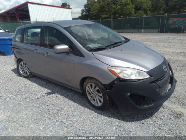 Photo 0 VIN: JM1CW2BL1C0104080 - MAZDA 5 