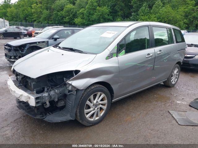 Photo 1 VIN: JM1CW2BL1D0159212 - MAZDA MAZDA5 