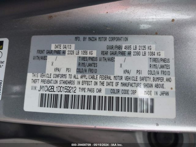 Photo 8 VIN: JM1CW2BL1D0159212 - MAZDA MAZDA5 