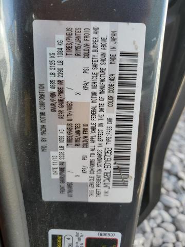 Photo 11 VIN: JM1CW2BL1E0167053 - MAZDA 5 