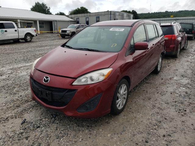 Photo 1 VIN: JM1CW2BL2C0106288 - MAZDA 5 