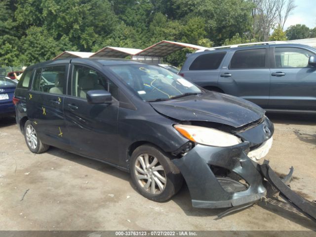 Photo 0 VIN: JM1CW2BL2C0114794 - MAZDA 5 