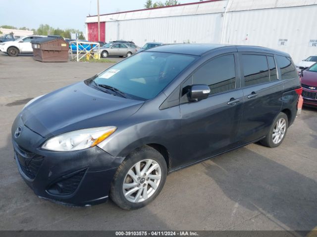 Photo 1 VIN: JM1CW2BL2D0145190 - MAZDA MAZDA5 