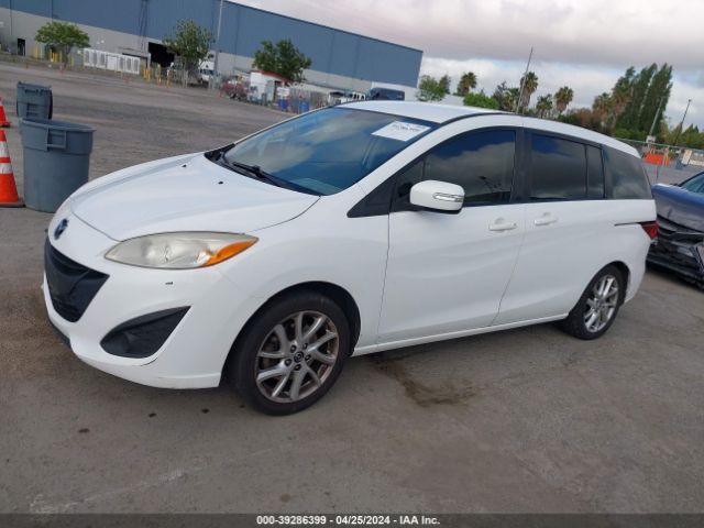 Photo 1 VIN: JM1CW2BL2F0186969 - MAZDA 5 