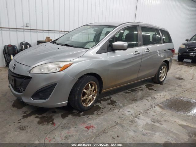 Photo 1 VIN: JM1CW2BL3C0112889 - MAZDA MAZDA5 