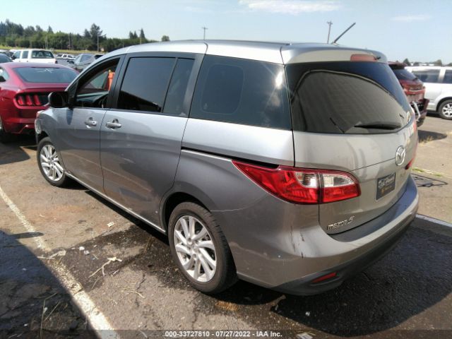 Photo 2 VIN: JM1CW2BL3C0125058 - MAZDA 5 