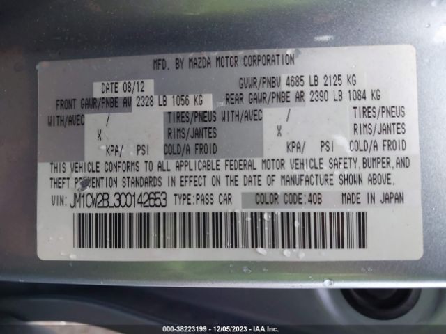 Photo 8 VIN: JM1CW2BL3C0142653 - MAZDA MAZDA5 