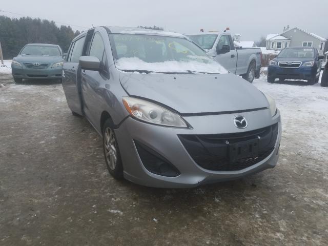 Photo 0 VIN: JM1CW2BL4C0120712 - MAZDA 5 