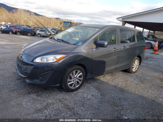 Photo 1 VIN: JM1CW2BL4C0121892 - MAZDA MAZDA5 