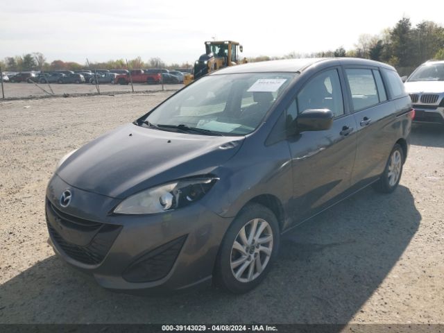 Photo 1 VIN: JM1CW2BL4E0165538 - MAZDA 5 