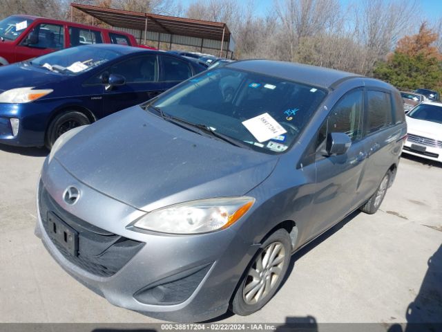 Photo 1 VIN: JM1CW2BL4E0176068 - MAZDA MAZDA5 