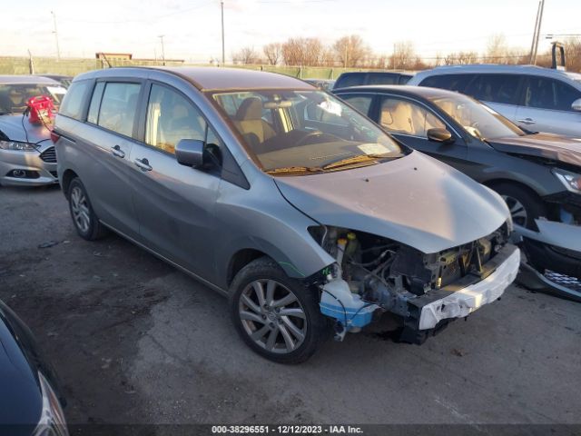 Photo 0 VIN: JM1CW2BL5C0113025 - MAZDA MAZDA5 