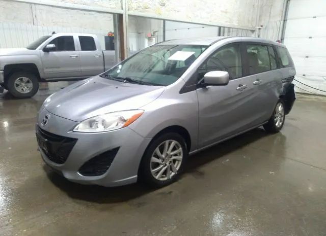 Photo 1 VIN: JM1CW2BL5C0117205 - MAZDA MAZDA5 