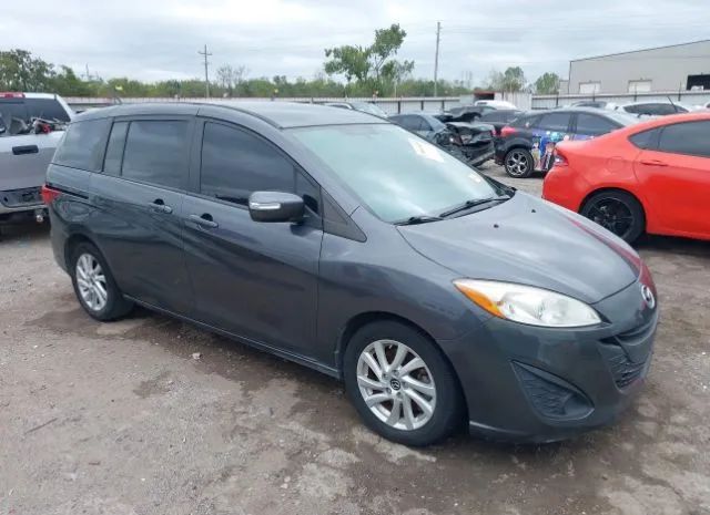 Photo 0 VIN: JM1CW2BL5E0167623 - MAZDA 5 