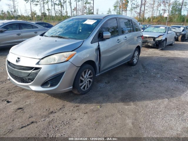 Photo 1 VIN: JM1CW2BL6C0110361 - MAZDA MAZDA5 