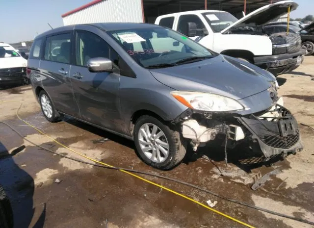 Photo 0 VIN: JM1CW2BL6D0162669 - MAZDA MAZDA5 