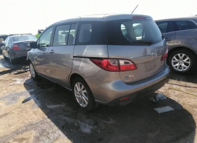 Photo 2 VIN: JM1CW2BL6D0162669 - MAZDA MAZDA5 