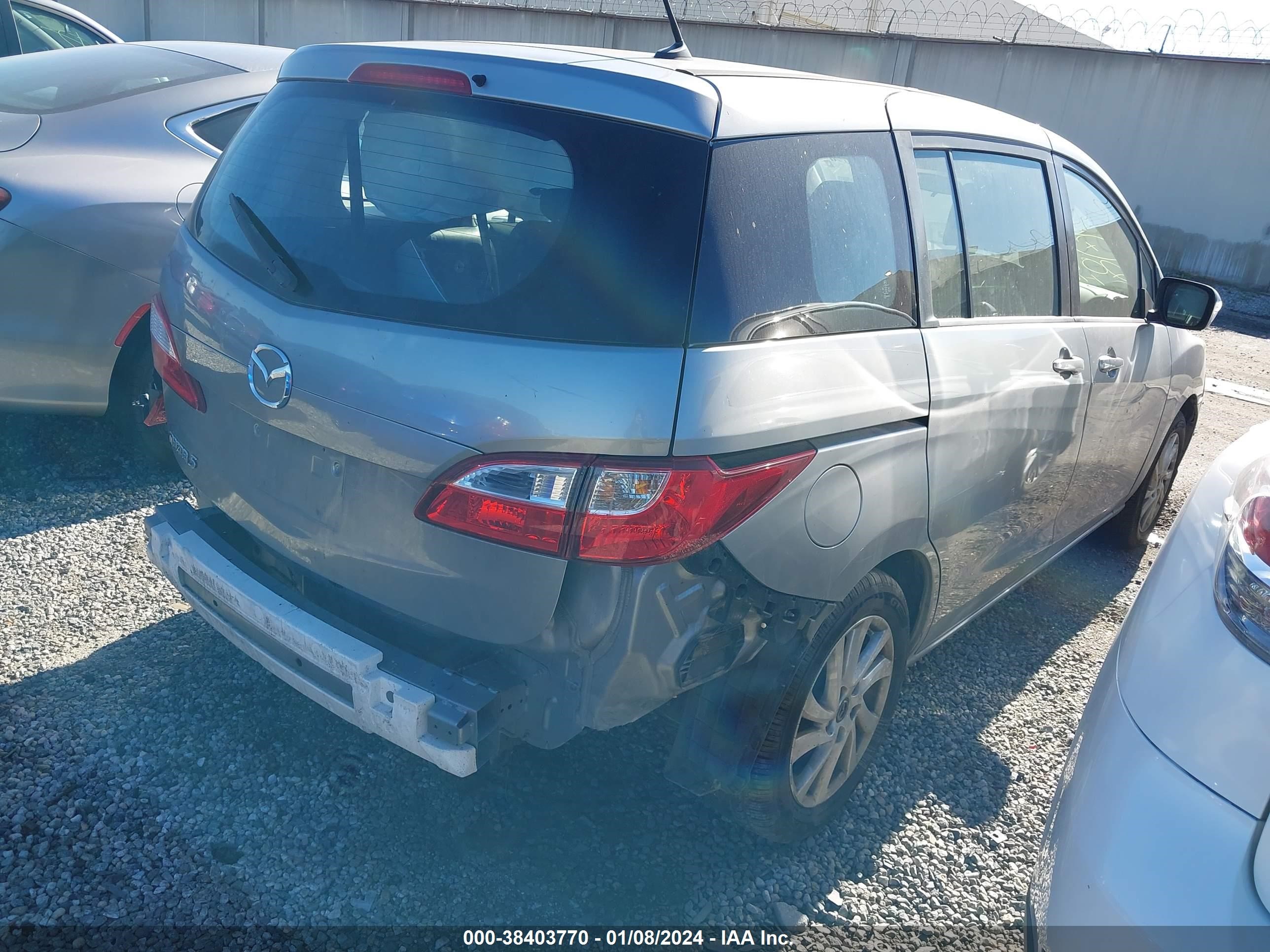 Photo 3 VIN: JM1CW2BL6E0164617 - MAZDA 5 