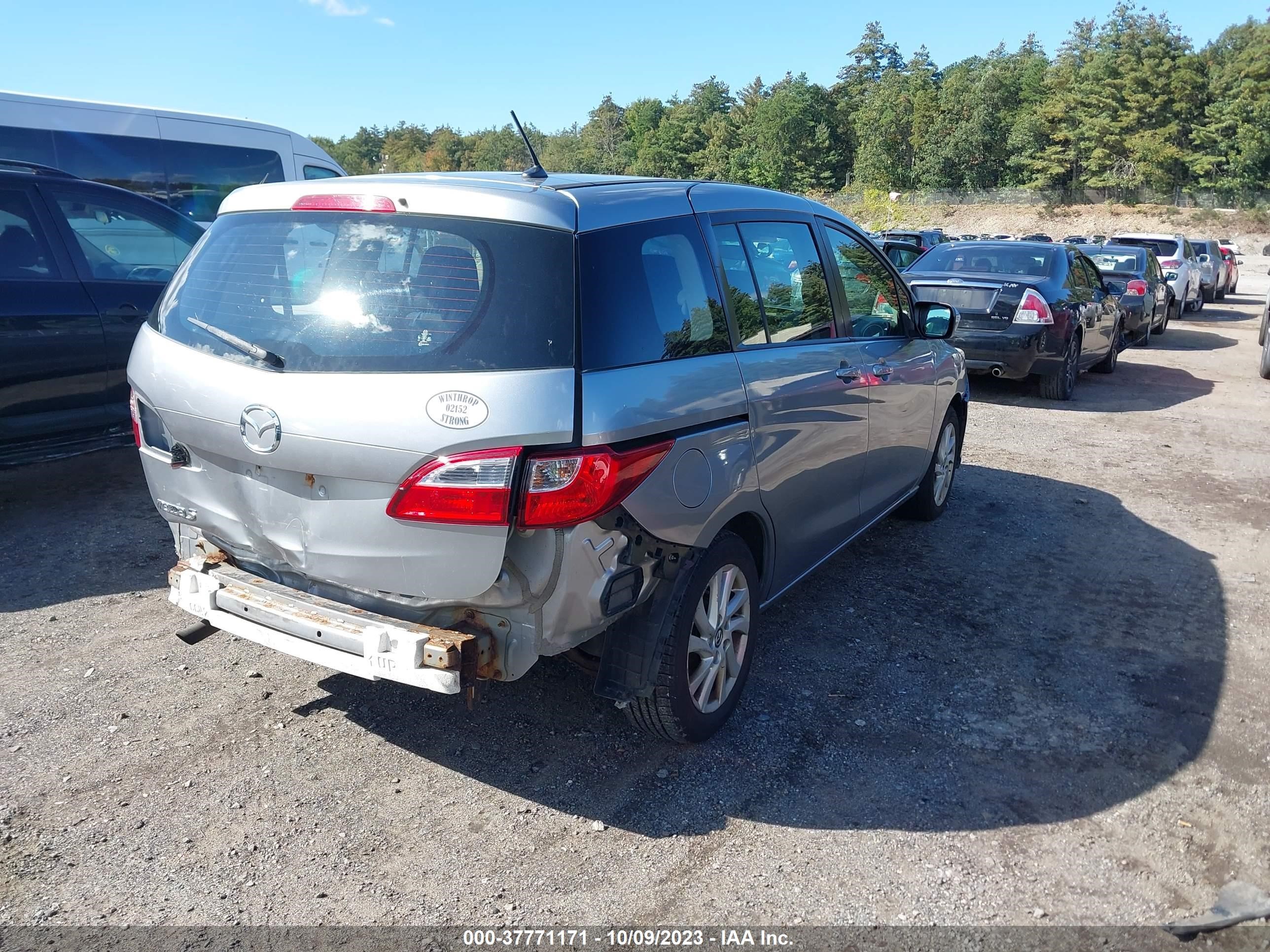 Photo 3 VIN: JM1CW2BL6E0164844 - MAZDA 5 