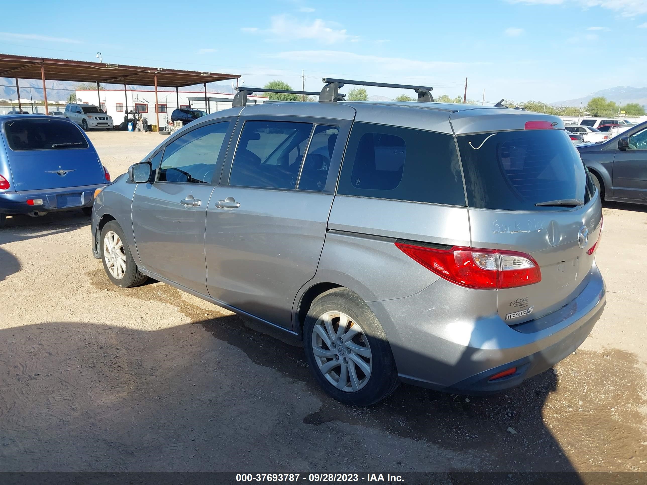 Photo 2 VIN: JM1CW2BL7C0115133 - MAZDA 5 