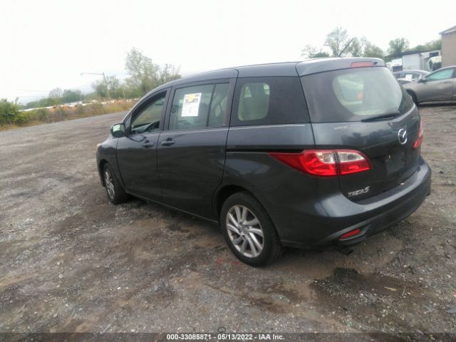 Photo 2 VIN: JM1CW2BL7C0119201 - MAZDA 5 