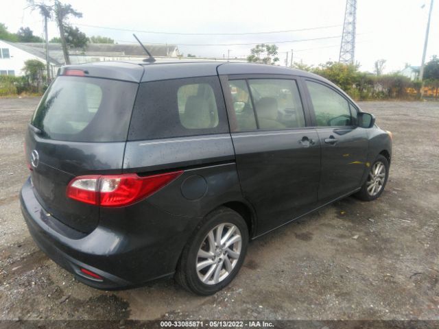 Photo 3 VIN: JM1CW2BL7C0119201 - MAZDA 5 