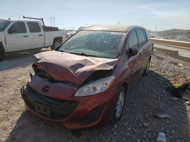 Photo 1 VIN: JM1CW2BL7C0140873 - MAZDA 5 