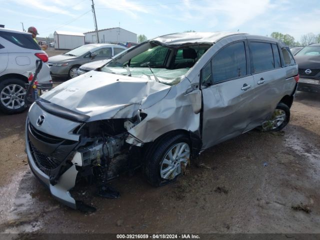 Photo 1 VIN: JM1CW2BL7D0152118 - MAZDA MAZDA5 