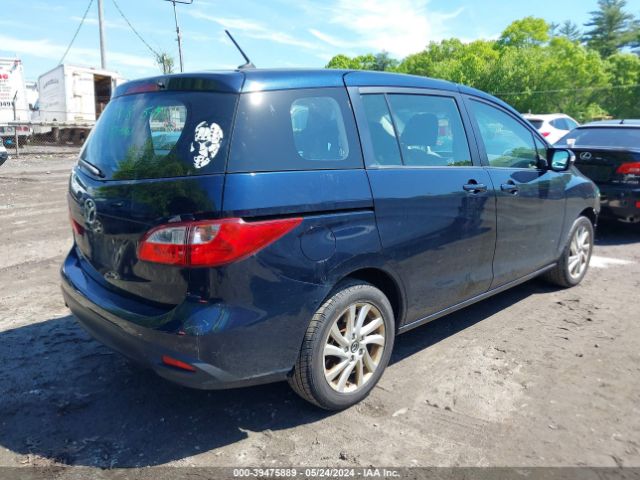 Photo 3 VIN: JM1CW2BL7F0179046 - MAZDA 5 