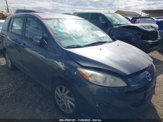 Photo 0 VIN: JM1CW2BL8C0132748 - MAZDA MAZDA5 