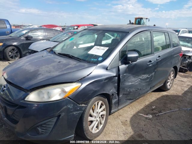 Photo 1 VIN: JM1CW2BL8C0132748 - MAZDA MAZDA5 