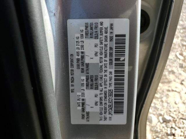 Photo 12 VIN: JM1CW2BL8C0139926 - MAZDA 5 