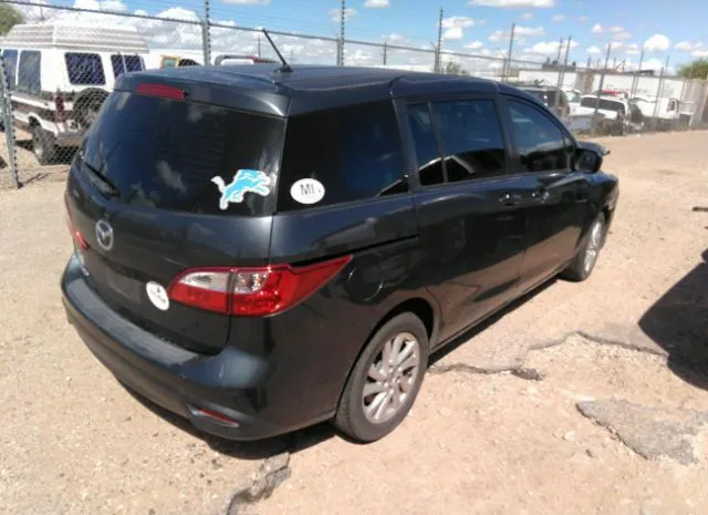 Photo 3 VIN: JM1CW2BL8C0140784 - MAZDA MAZDA5 