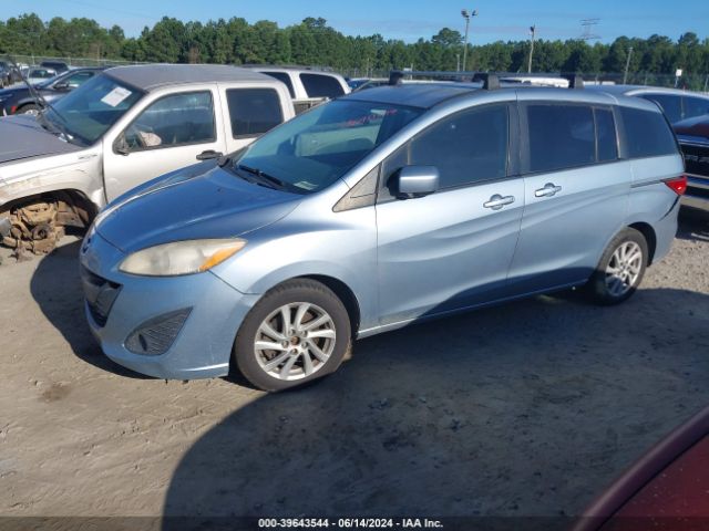 Photo 1 VIN: JM1CW2BL8C0143118 - MAZDA MAZDA5 