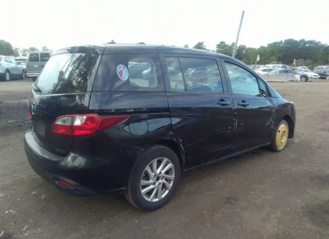 Photo 3 VIN: JM1CW2BL8D0162608 - MAZDA MAZDA5 