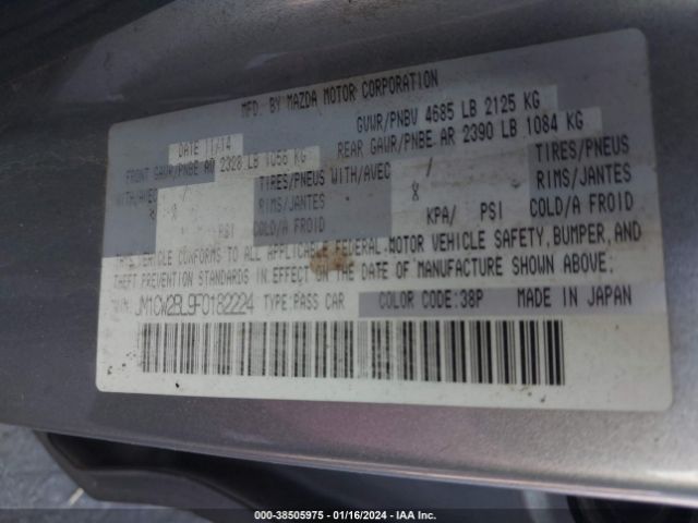 Photo 8 VIN: JM1CW2BL9F0182224 - MAZDA MAZDA5 