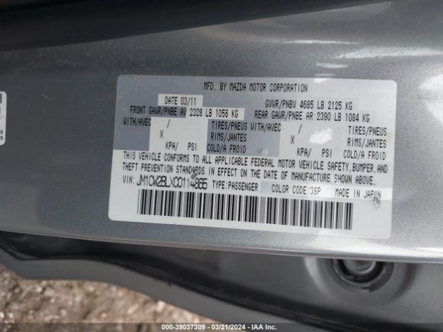 Photo 8 VIN: JM1CW2BLXC0114865 - MAZDA MAZDA5 